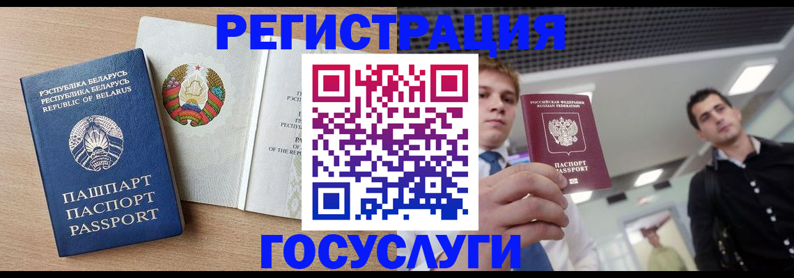 пропишу в квартире в Дагестанских Огнях